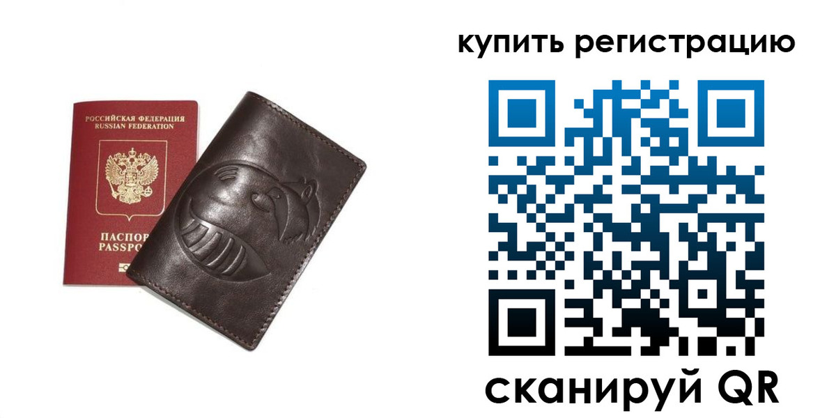 пропишу в квартире в Усть-Лабинске